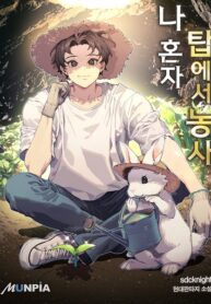 The Top Dungeon Farmer