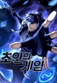 The Esper’s Game