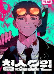 9815