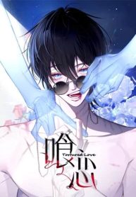 10473