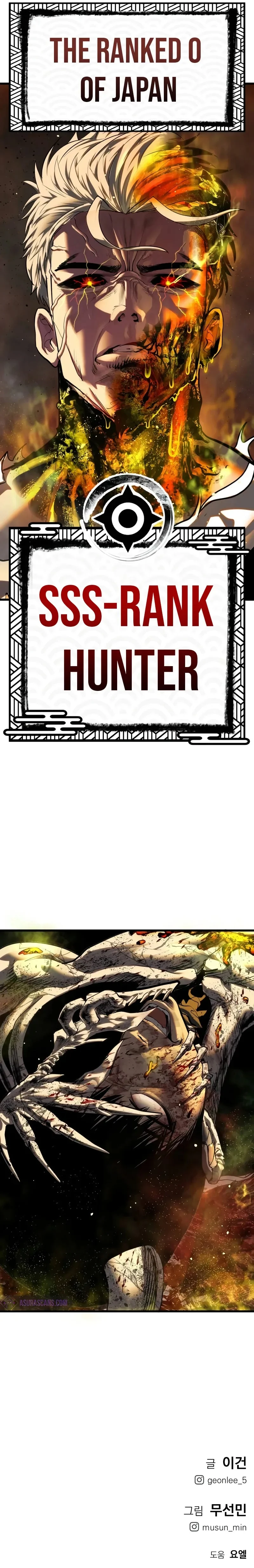 Page 20 of Chapter 3.1 from Bones