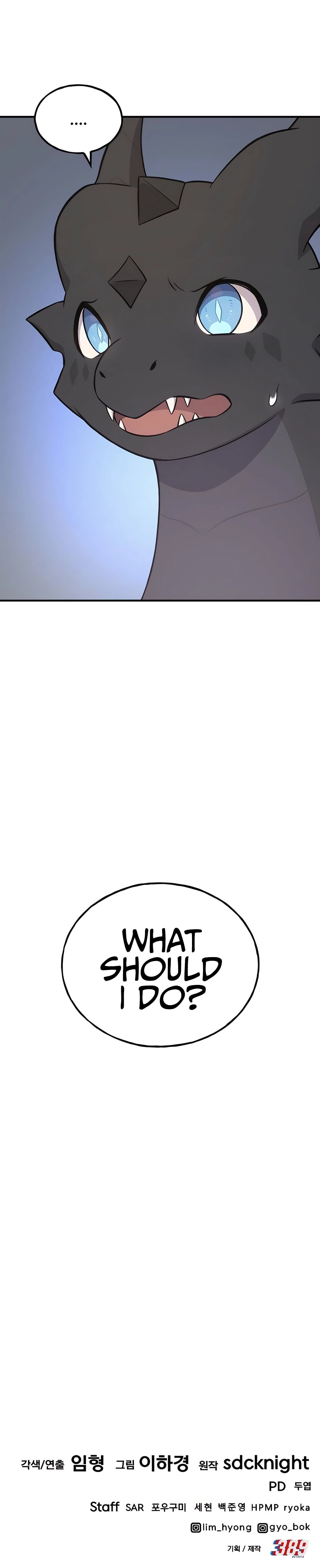 Page 20 of Chapter 58 from Solo Farming In The Tower