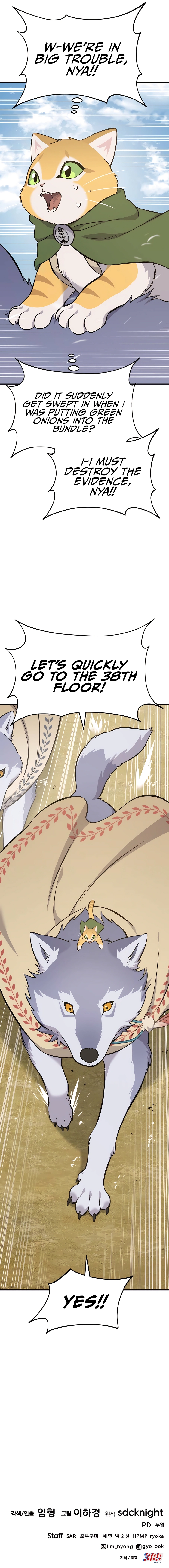 Page 20 of Chapter 59 from Solo Farming In The Tower