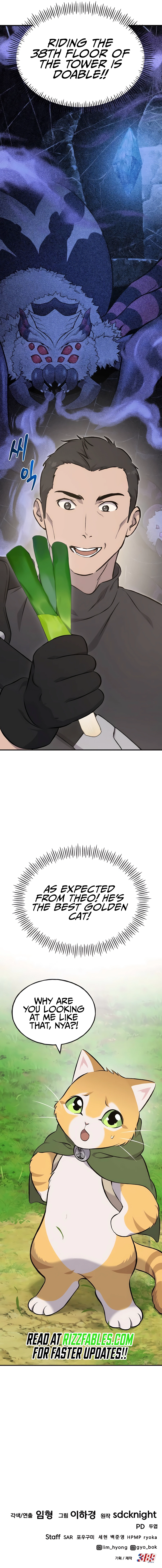 Page 20 of Chapter 60 from Solo Farming In The Tower