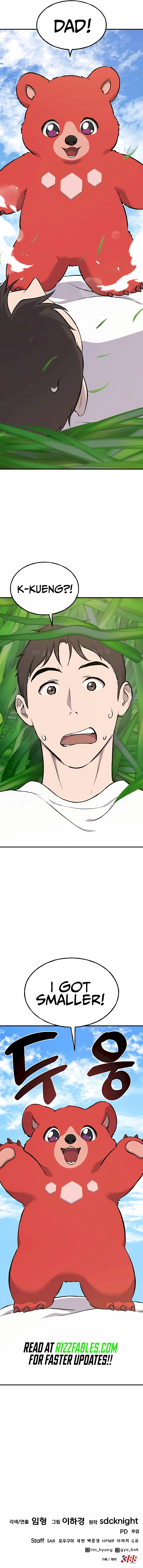 Page 19 of Chapter 61 from Solo Farming In The Tower