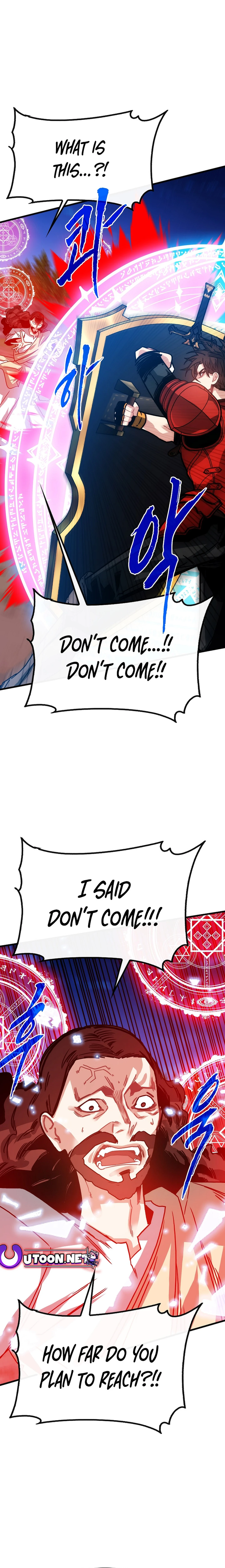 Page 15 of Chapter 102 from Sss-Class Gacha Hunter