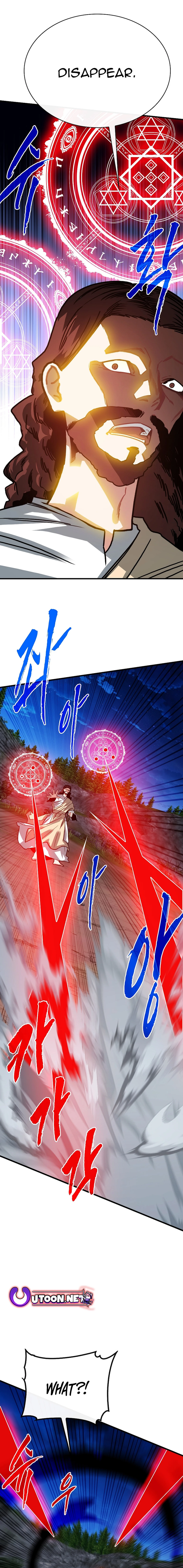 Page 5 of Chapter 102 from Sss-Class Gacha Hunter