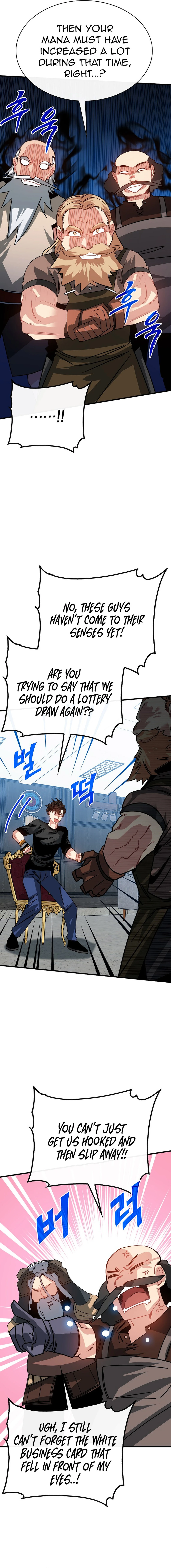 Page 12 of Chapter 104 from Sss-Class Gacha Hunter