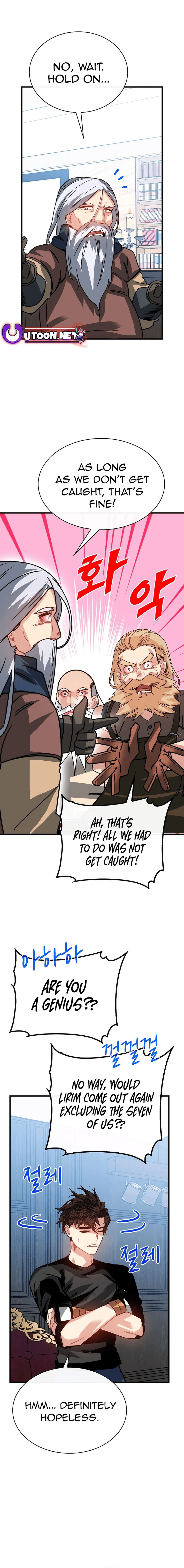 Page 14 of Chapter 104 from Sss-Class Gacha Hunter
