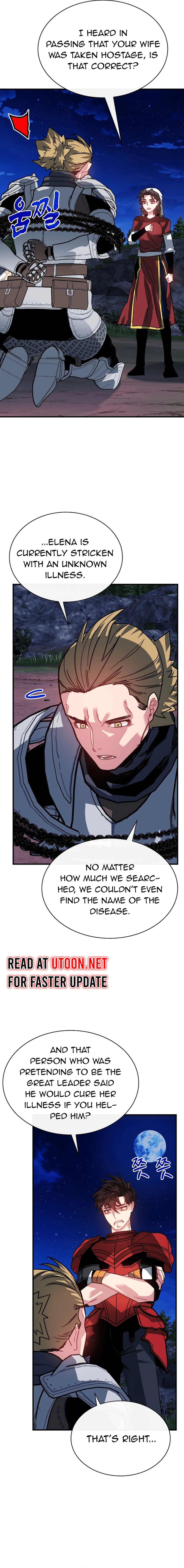 Page 2 of Chapter 104 from Sss-Class Gacha Hunter