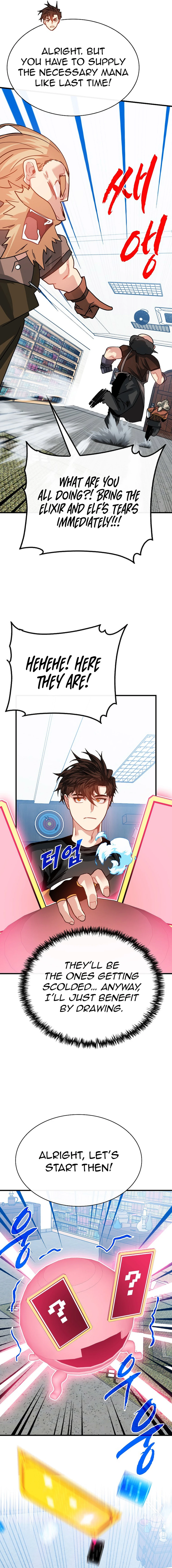 Page 20 of Chapter 104 from Sss-Class Gacha Hunter