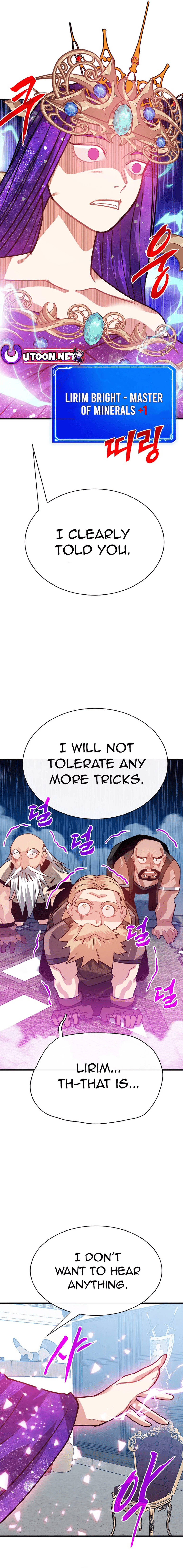 Page 22 of Chapter 104 from Sss-Class Gacha Hunter