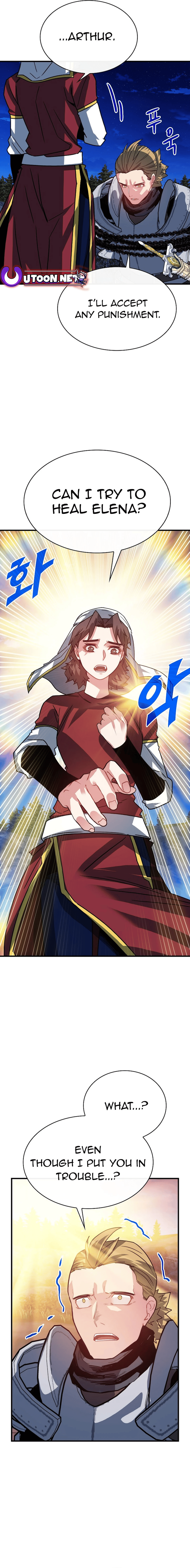 Page 3 of Chapter 104 from Sss-Class Gacha Hunter