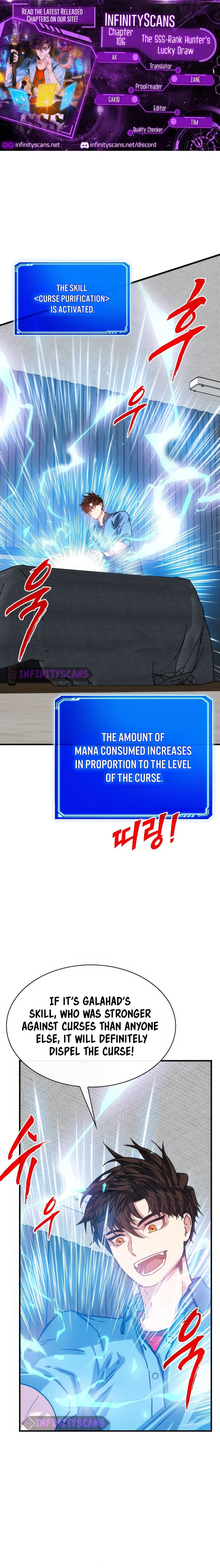 Page 1 of Chapter 106 from Sss-Class Gacha Hunter