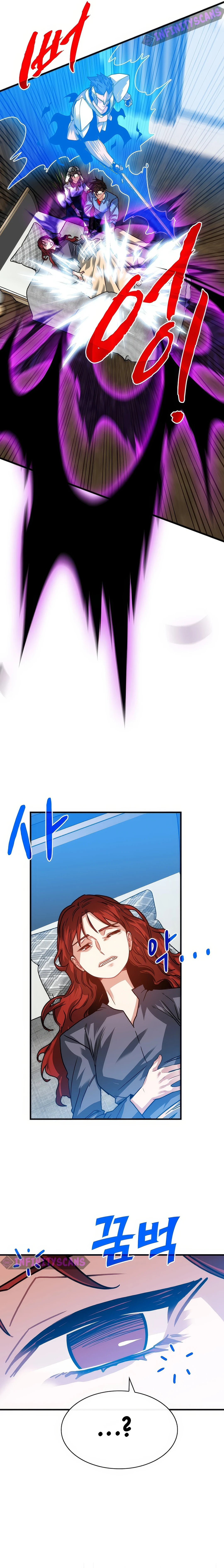 Page 10 of Chapter 106 from Sss-Class Gacha Hunter