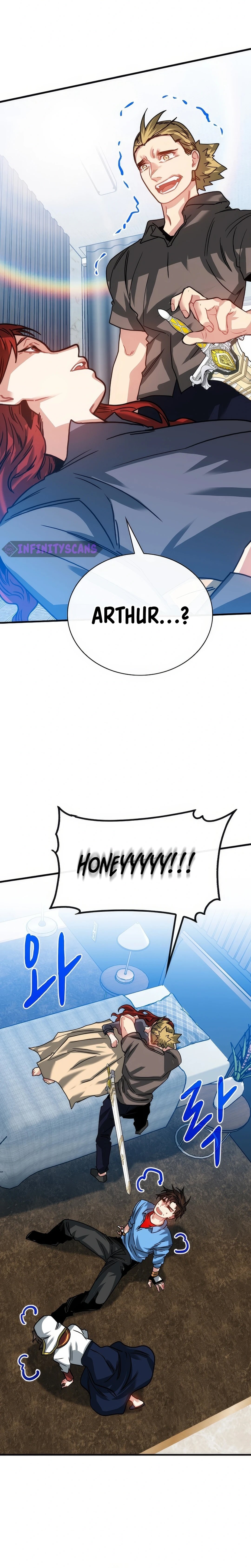 Page 11 of Chapter 106 from Sss-Class Gacha Hunter