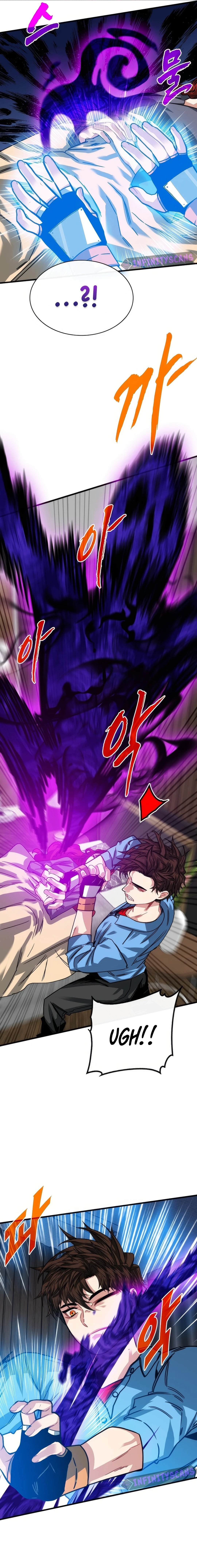 Page 2 of Chapter 106 from Sss-Class Gacha Hunter