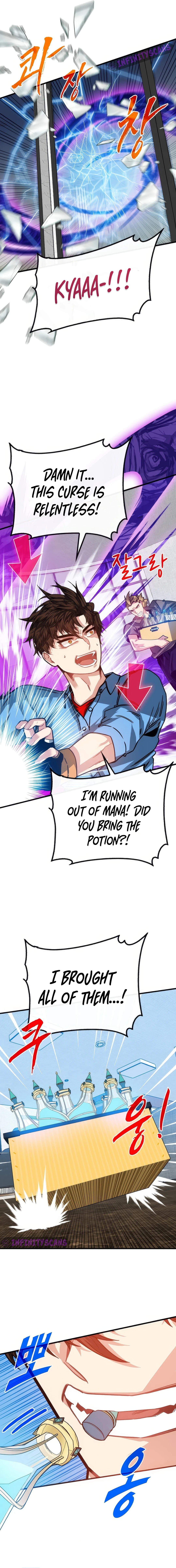 Page 3 of Chapter 106 from Sss-Class Gacha Hunter