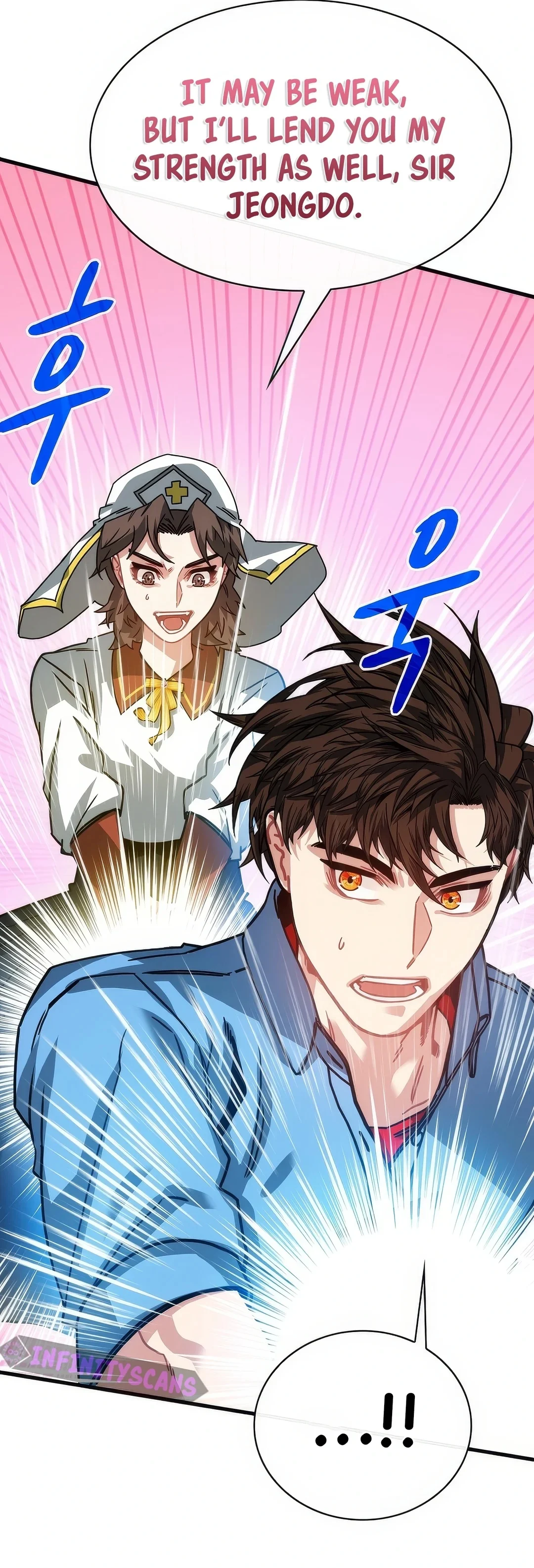 Page 7 of Chapter 106 from Sss-Class Gacha Hunter