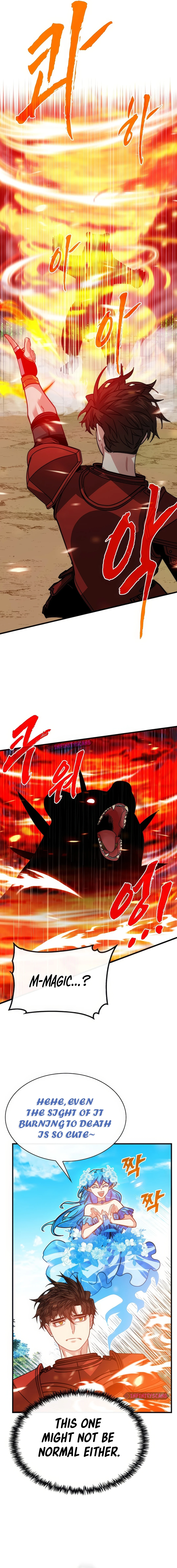 Page 5 of Chapter 107 from Sss-Class Gacha Hunter