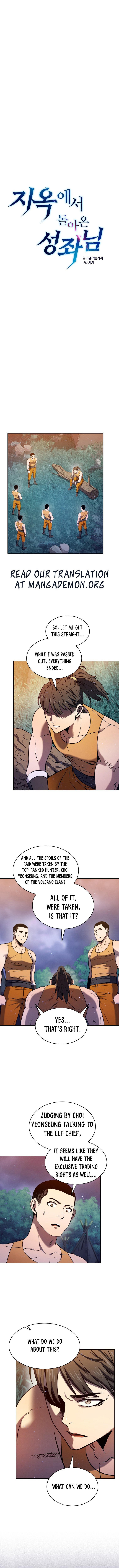 Page 2 of Chapter 132 - S1 END from The Celestial Returned From Hell