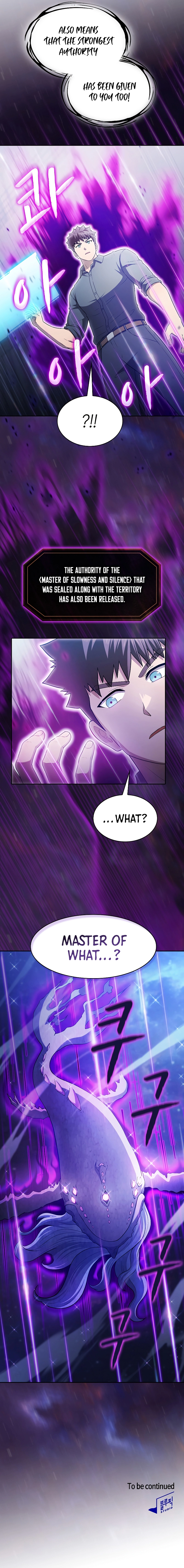 Page 11 of Chapter 151 from The Celestial Returned From Hell