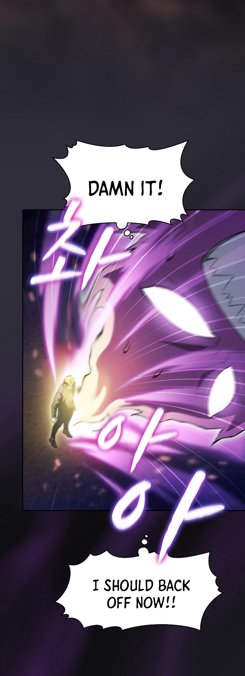Page 5 of Chapter 162 from The Celestial Returned From Hell