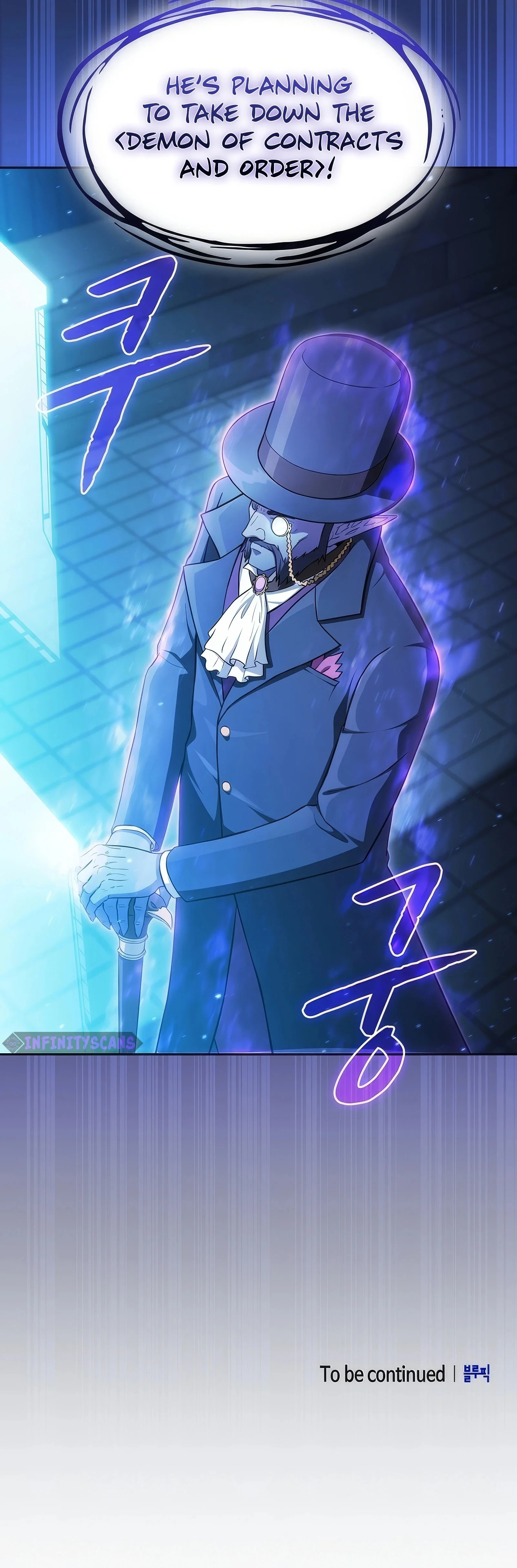 Page 18 of Chapter 174 from The Celestial Returned From Hell