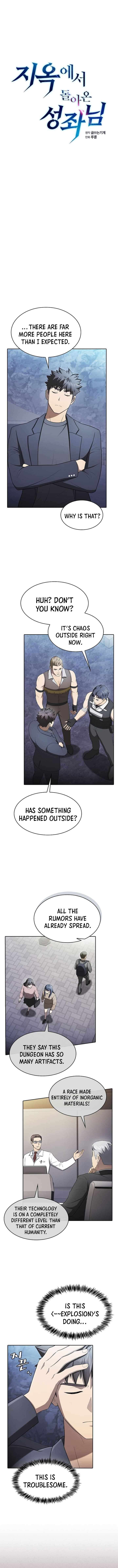 Page 4 of Chapter 181 from The Celestial Returned From Hell
