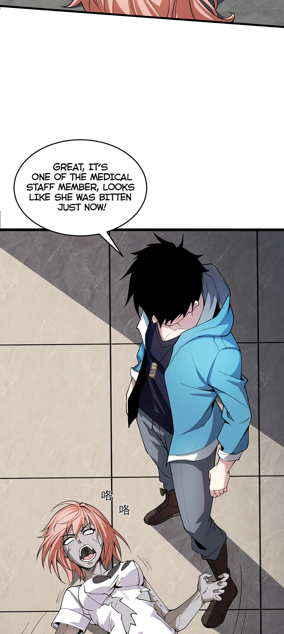 Page 42
