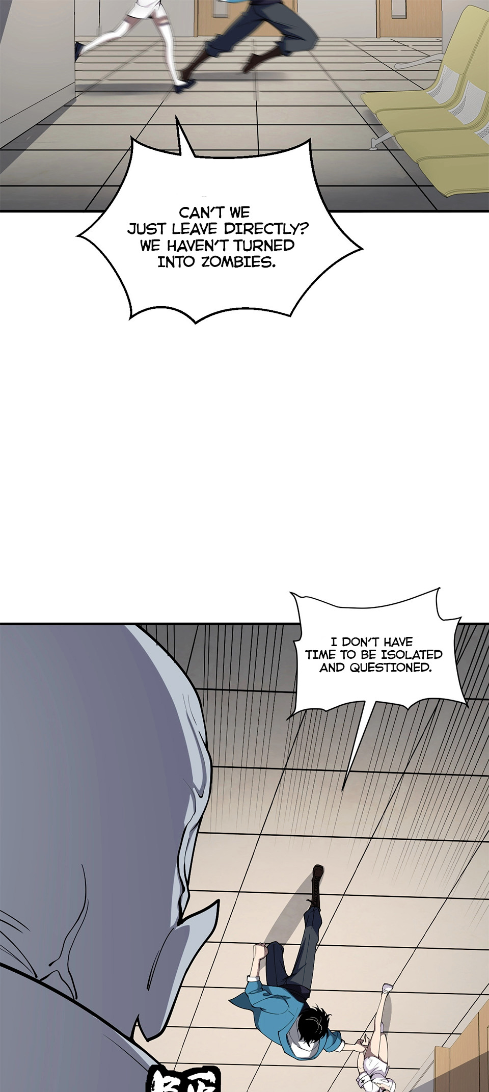 Page 79