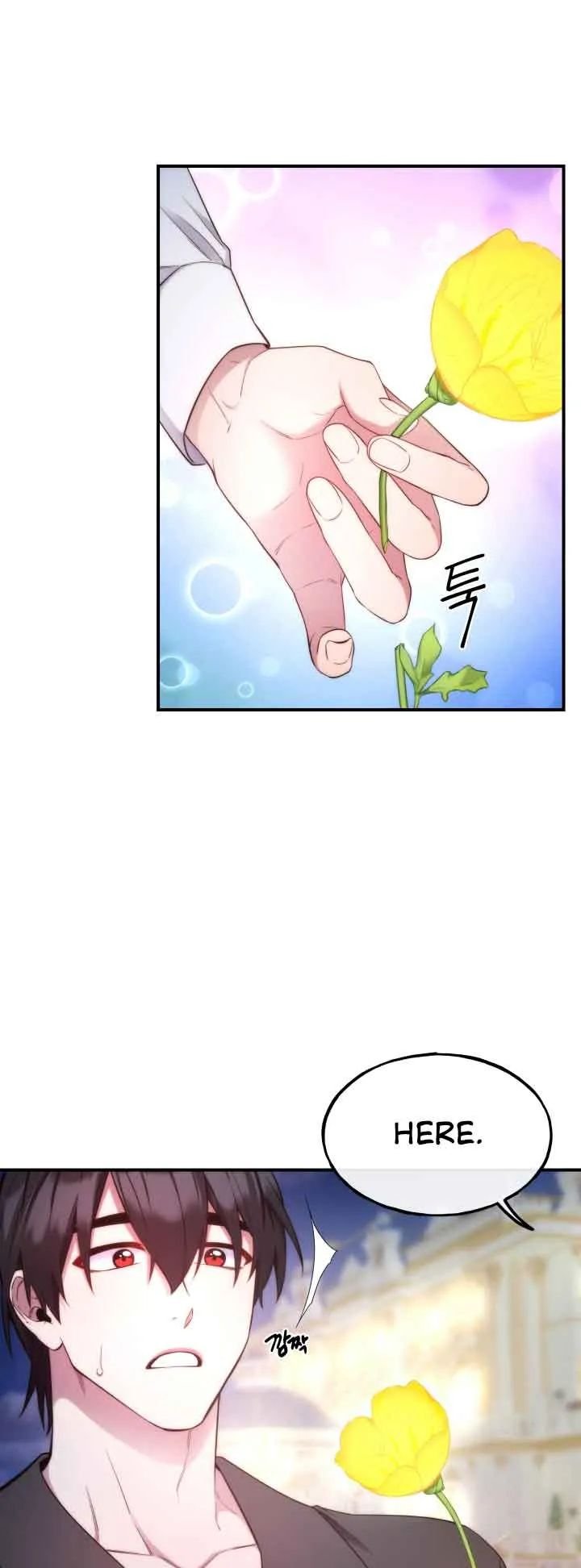 Page 7 of Chapter 100 from Behold the True Villainess