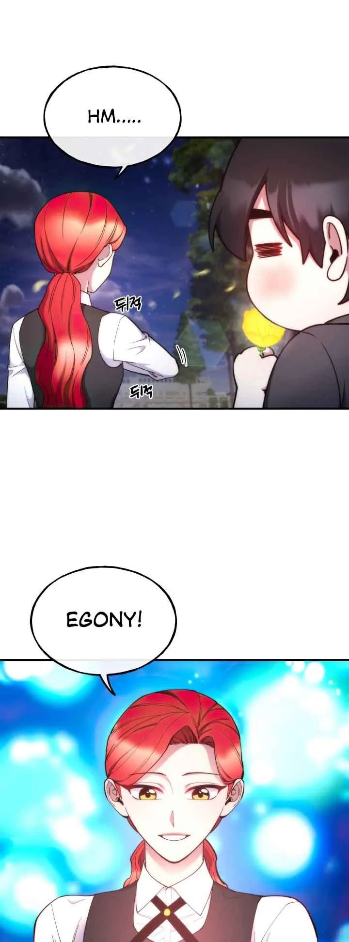 Page 9 of Chapter 100 from Behold the True Villainess