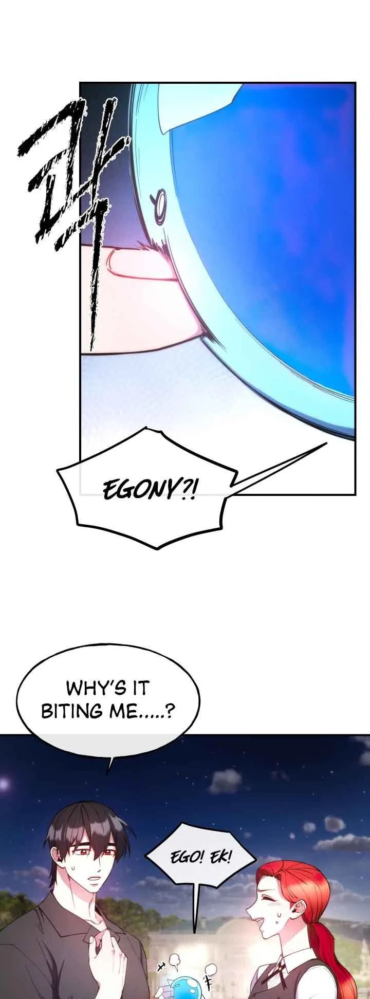 Page 11 of Chapter 100 from Behold the True Villainess
