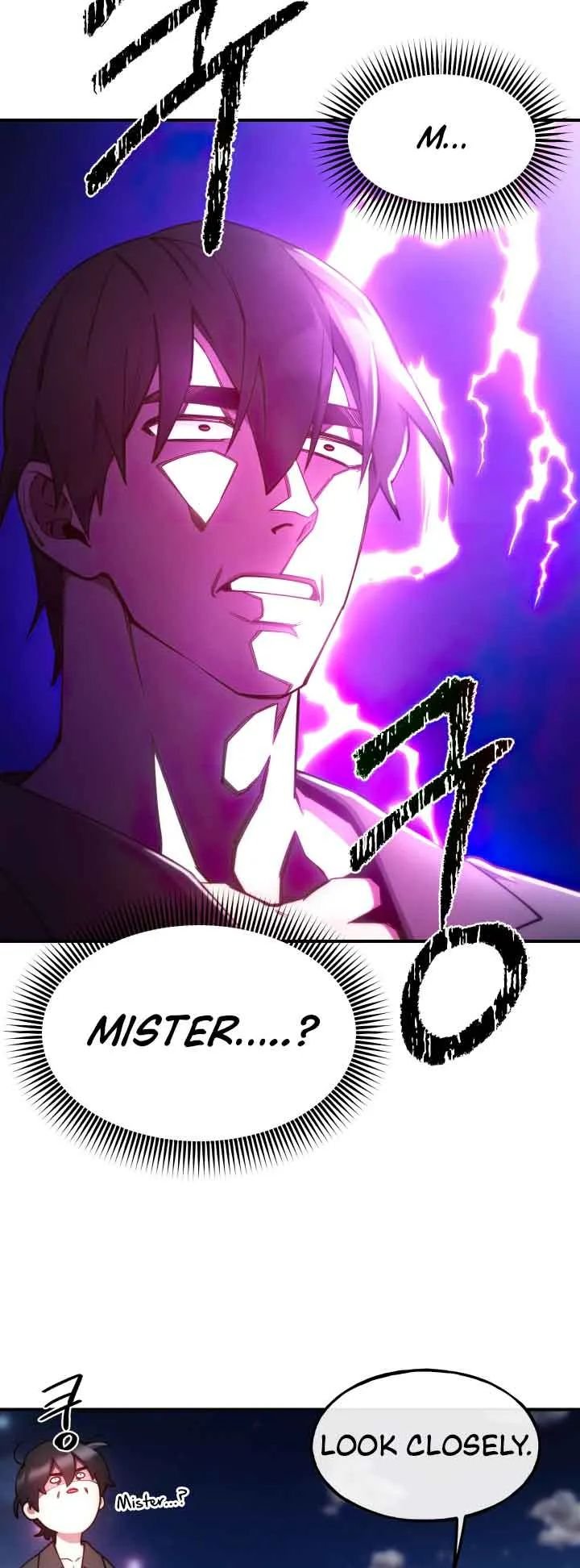 Page 14 of Chapter 100 from Behold the True Villainess