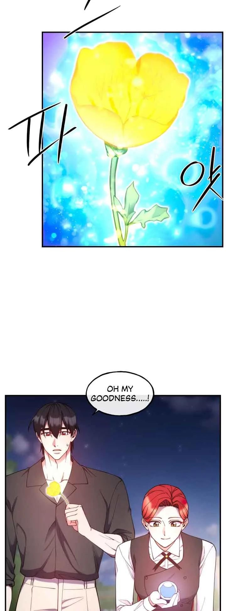 Page 18 of Chapter 100 from Behold the True Villainess