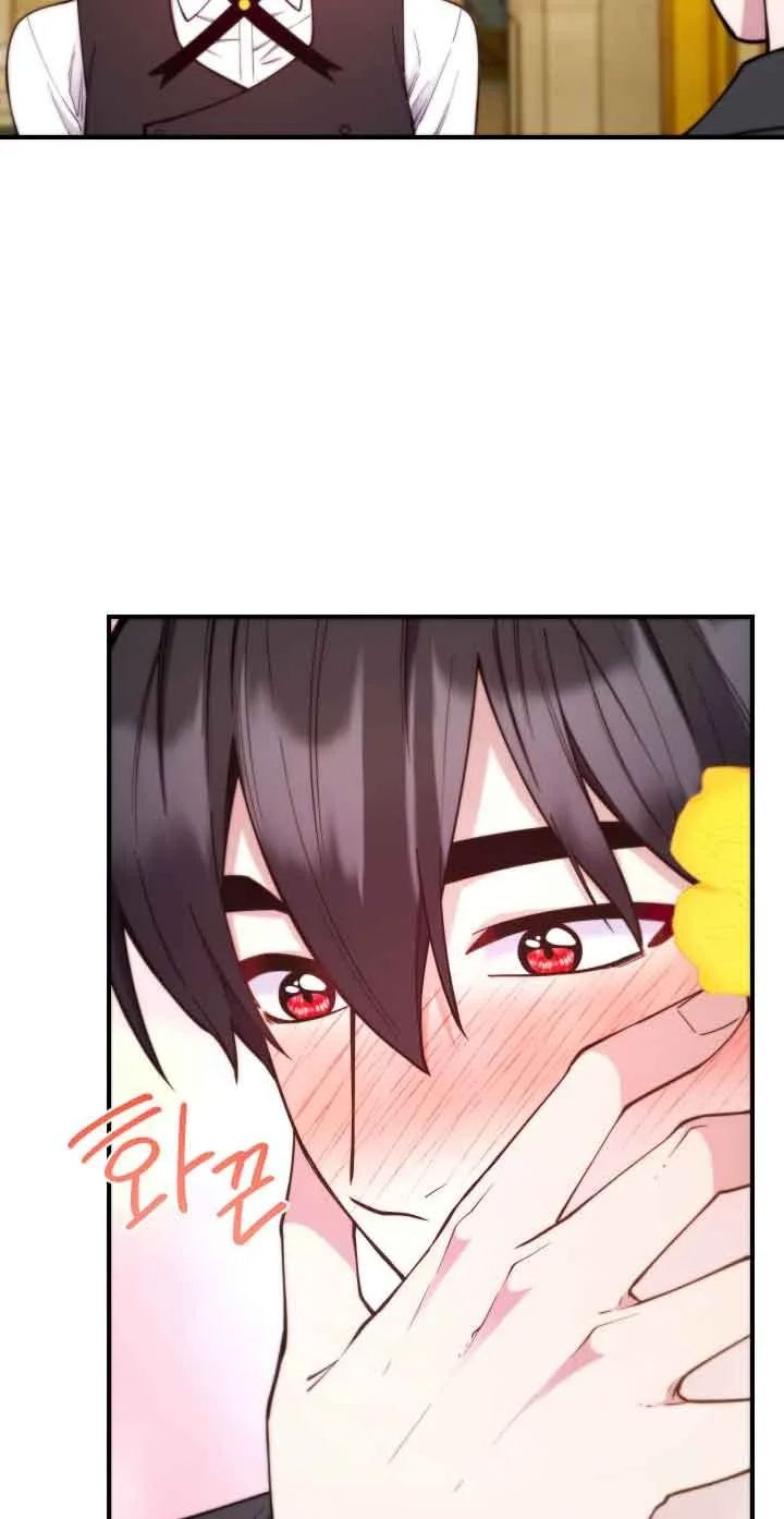 Page 31 of Chapter 100 from Behold the True Villainess