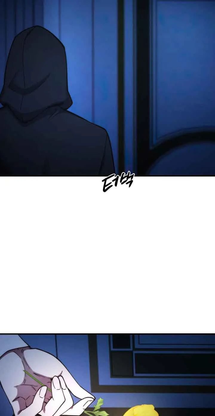 Page 42 of Chapter 100 from Behold the True Villainess