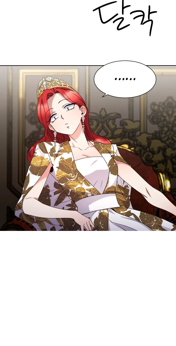 Page 47 of Chapter 102 from Behold the True Villainess