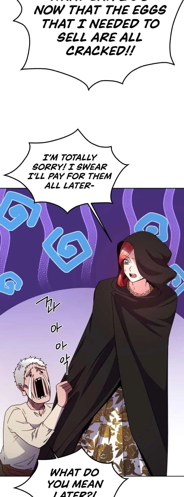 Page 11 of Chapter 103 from Behold the True Villainess