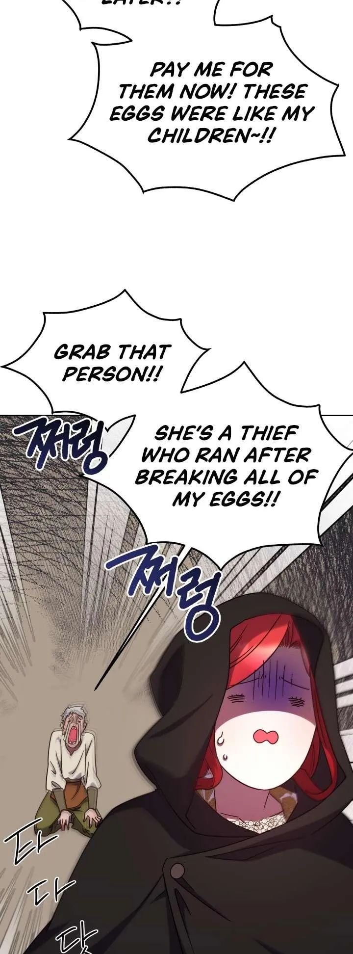 Page 12 of Chapter 103 from Behold the True Villainess