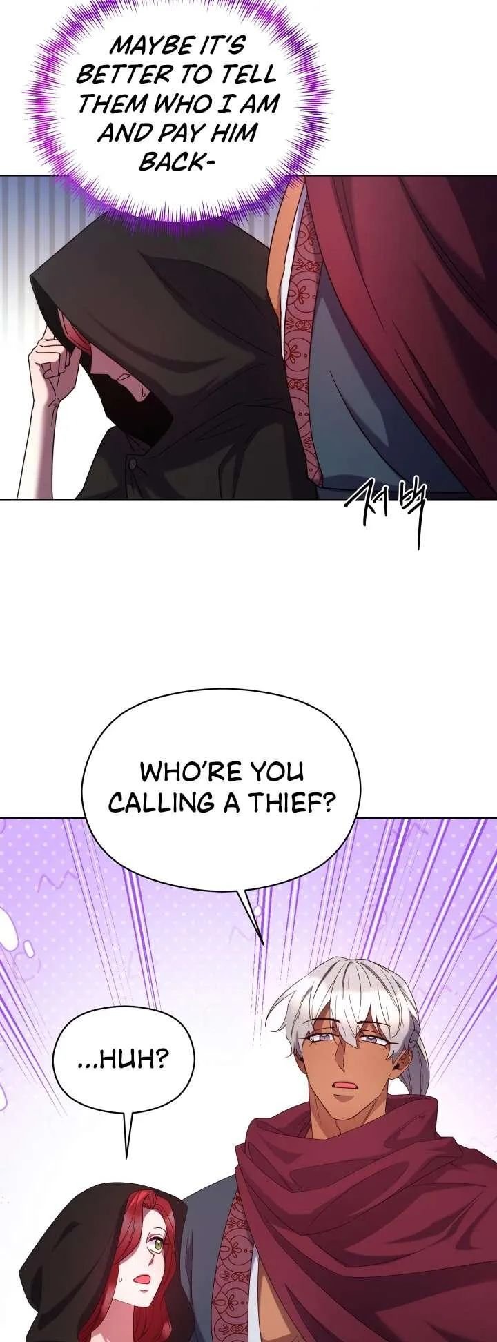 Page 15 of Chapter 103 from Behold the True Villainess
