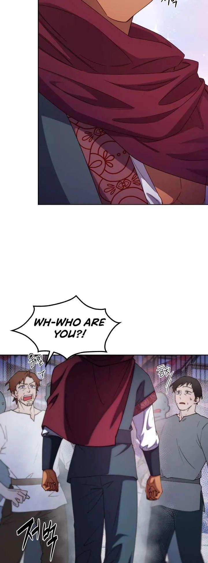 Page 17 of Chapter 103 from Behold the True Villainess