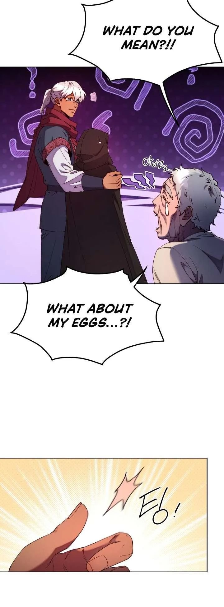Page 22 of Chapter 103 from Behold the True Villainess