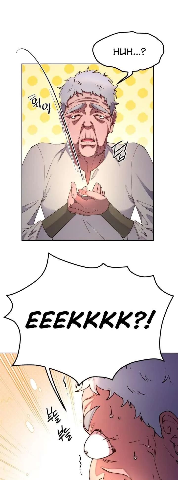 Page 23 of Chapter 103 from Behold the True Villainess