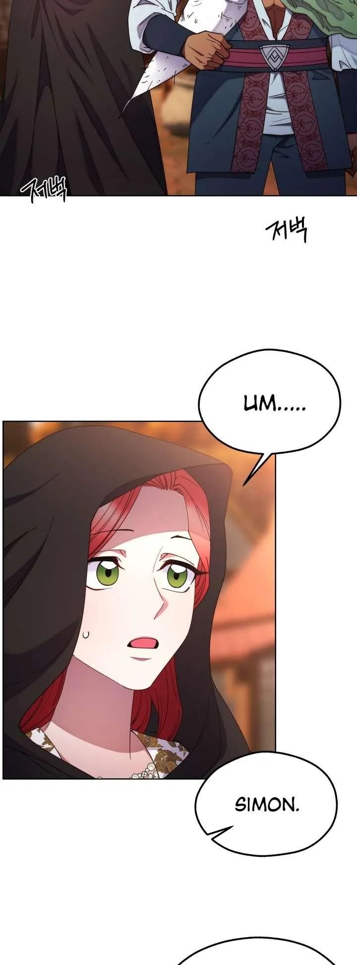 Page 26 of Chapter 103 from Behold the True Villainess