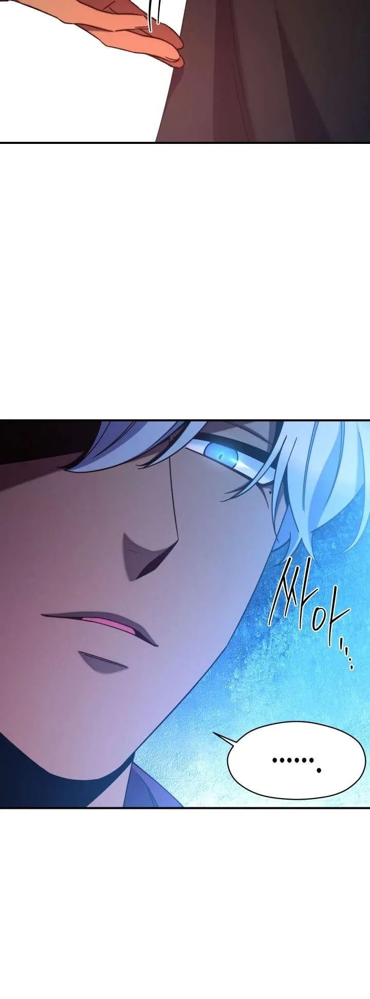 Page 36 of Chapter 103 from Behold the True Villainess