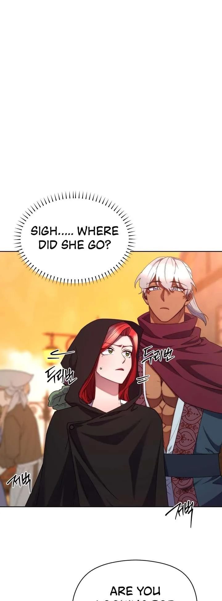 Page 37 of Chapter 103 from Behold the True Villainess