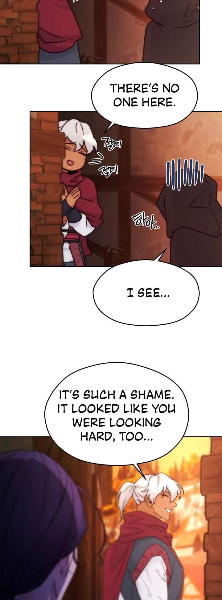 Page 45 of Chapter 103 from Behold the True Villainess