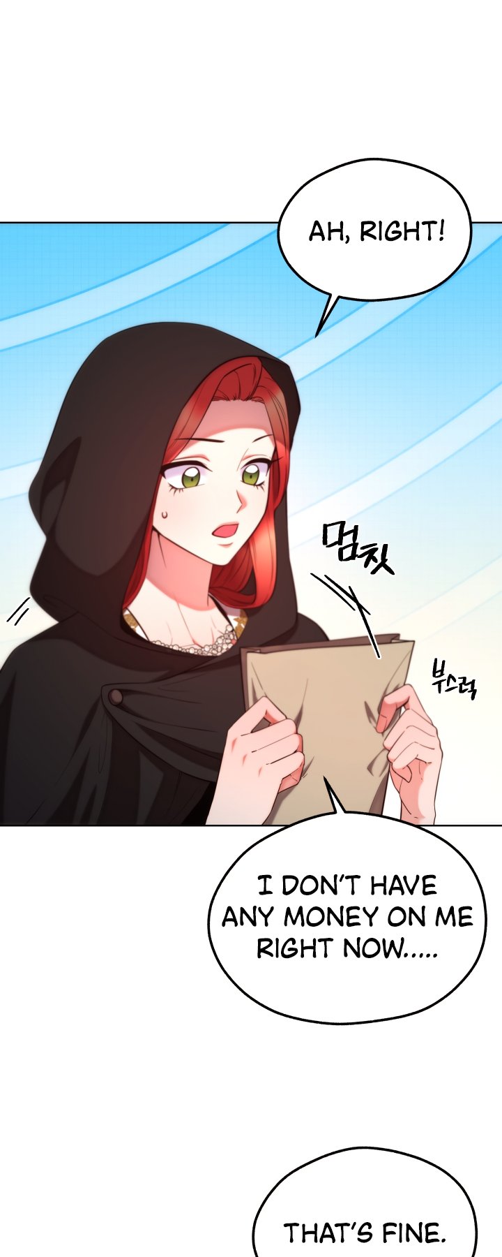 Page 12 of Chapter 104 from Behold the True Villainess